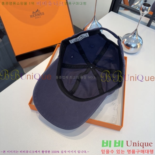 �����޽� ���� H94126-4