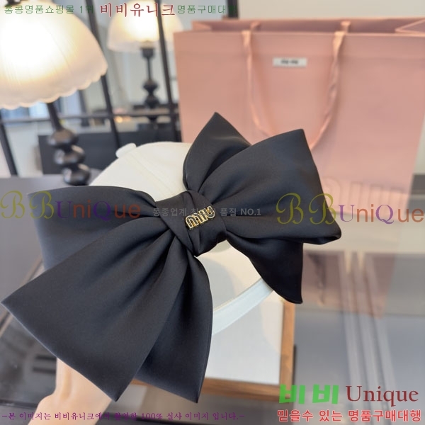 �̿�̿� ���� MU22683-1