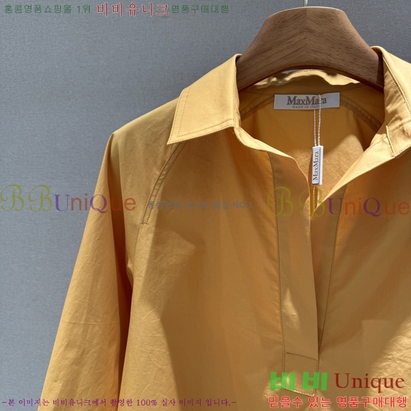���� ��**�� ���� MAXM456670-6