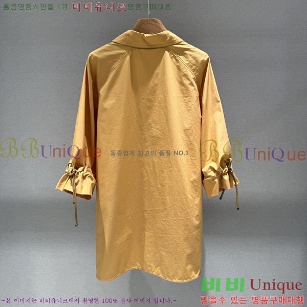 ���� ��**�� ���� MAXM456670-6