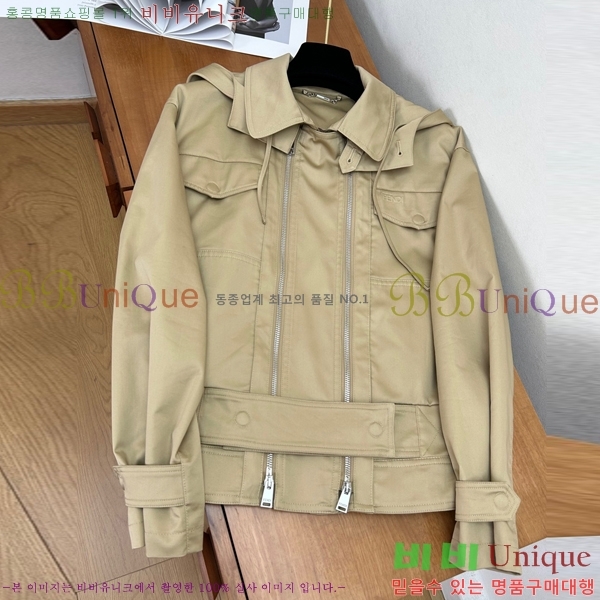���� ��� ���� CH3457869-5