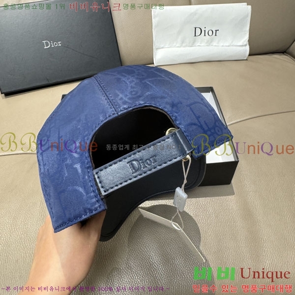 ��� ���� DR2631897-1