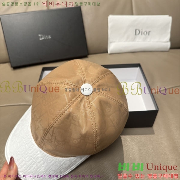 ��� ���� DR2631897-2