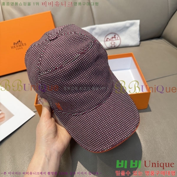 �����޽� ���� H94121-2