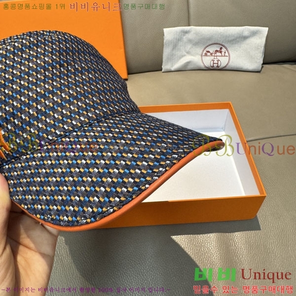 �����޽� ���� H94121-4