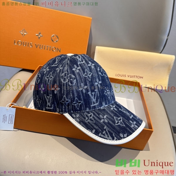 ���̺��� ���� LV5153147-1