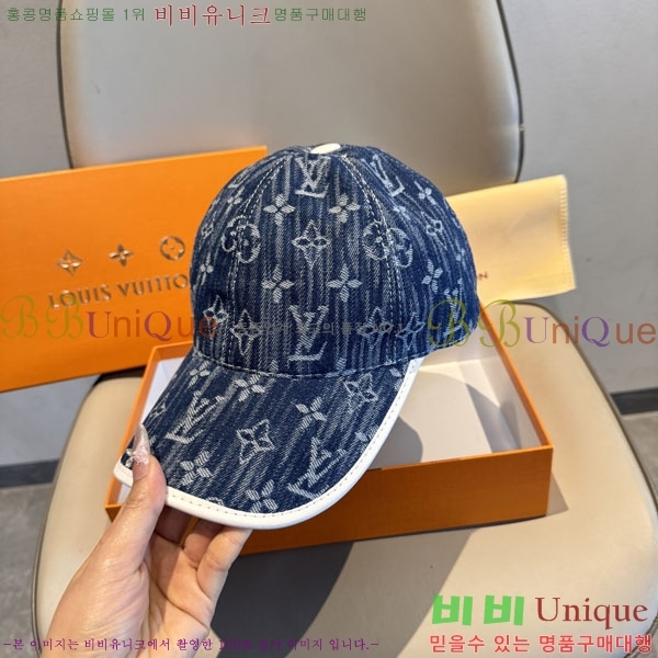 ���̺��� ���� LV5153147-1