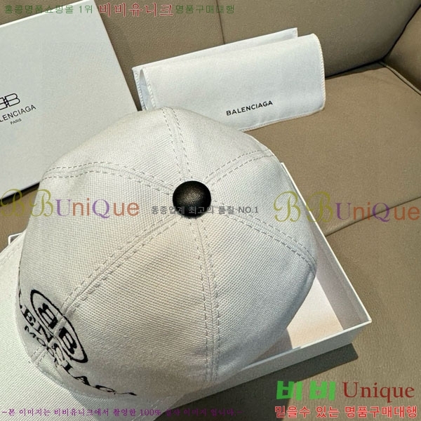 �������� �߷��þư� ���� B6523080-1