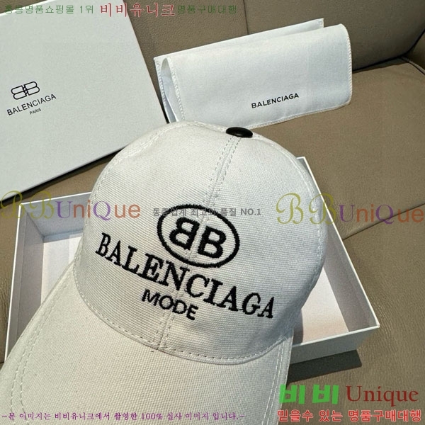 �������� �߷��þư� ���� B6523080-1