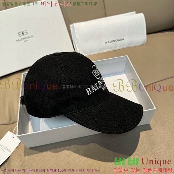 �������� �߷��þư� ���� B6523080-2