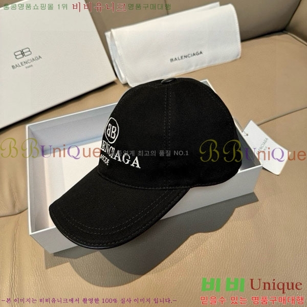 �������� �߷��þư� ���� B6523080-2