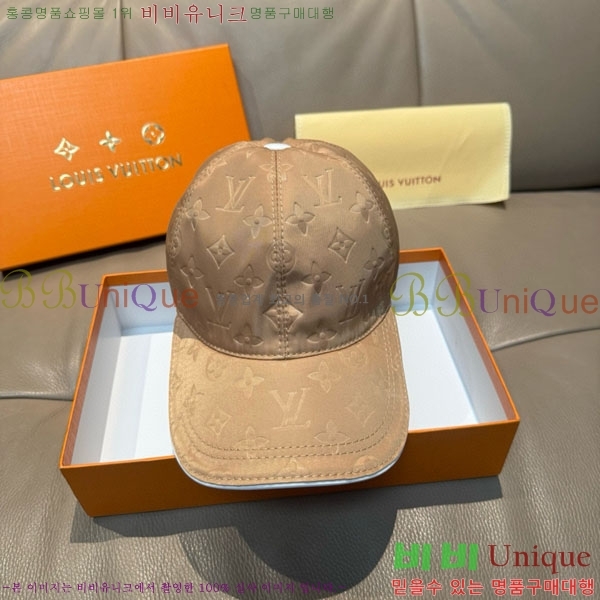 ���̺��� ���� LV50160-1