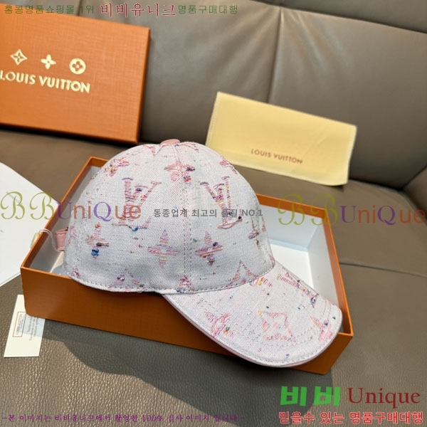 ���̺��� ���� LV50159-2