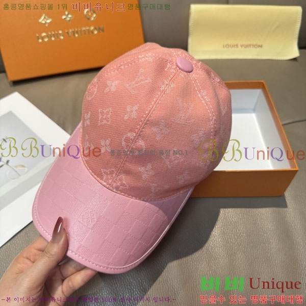 ���̺��� ���� LV50158-3