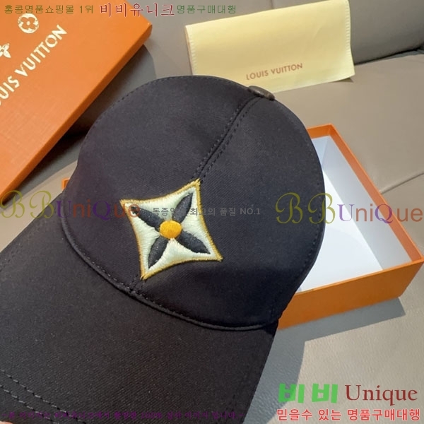 ���̺��� ���� LV50166-2