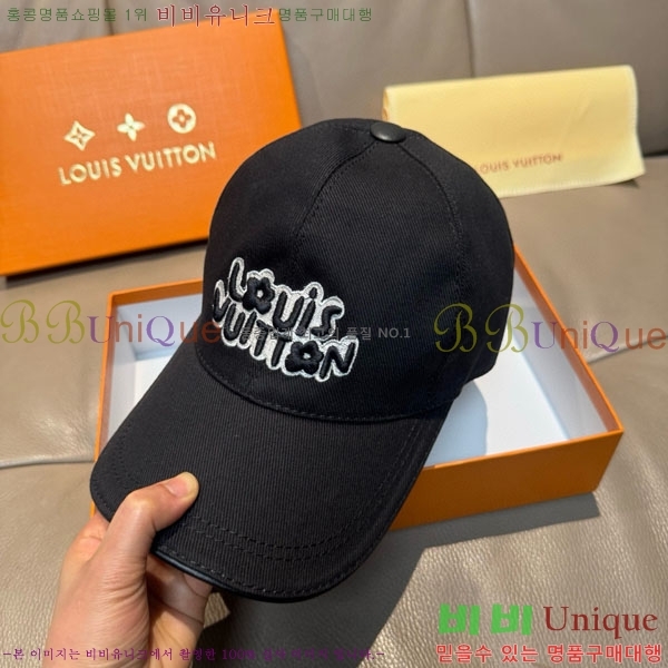 ���̺��� ���� LV50165-1