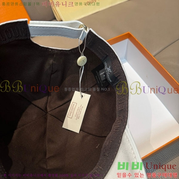 ���̺��� ���� LV50165-2