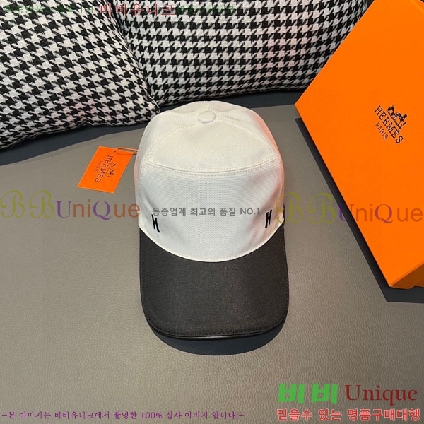 �����޽� ���� H94123-2