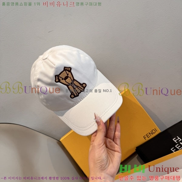 ��� ���� F896427-1
