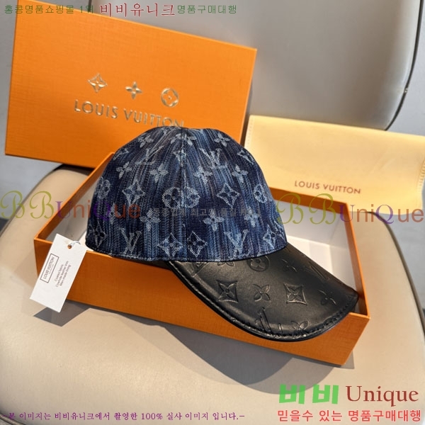 ���̺��� ���� LV50163-3