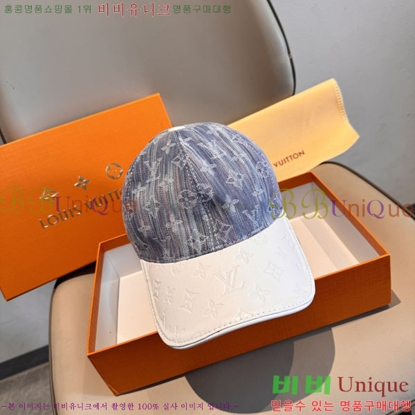 ���̺��� ���� LV50163-1