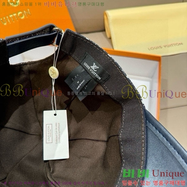 ���̺��� ���� LV50175-2