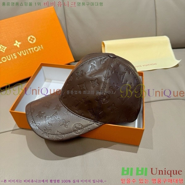 ���̺��� ���� LV50174-1