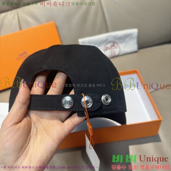 �����޽� ���� H94125-2