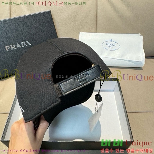 ����� ���� PR25681723-2