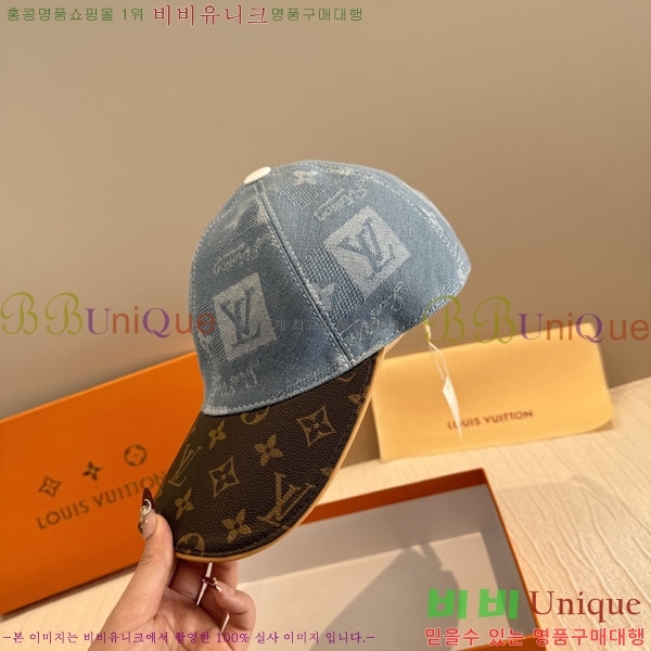 ���̺��� ���� LV50171-2