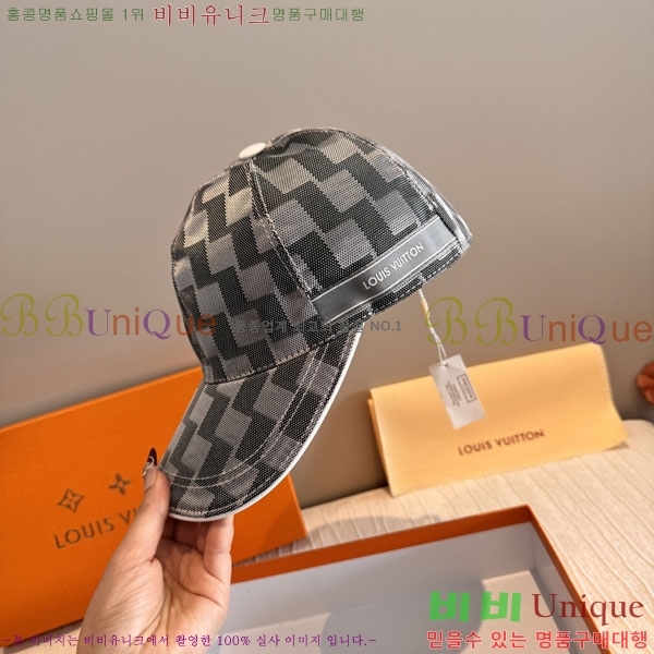 ���̺��� ���� LV50170-3