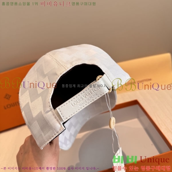 ���̺��� ���� LV50170-1