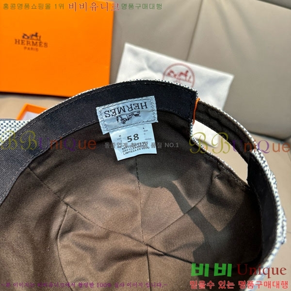 �����޽� ���� H94127-1