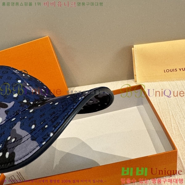 ���̺��� ���� LV50157-2