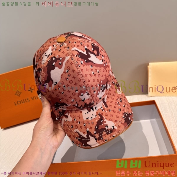 ���̺��� ���� LV50157-1