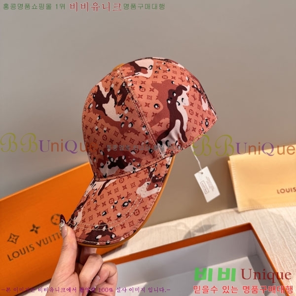 ���̺��� ���� LV50157-1