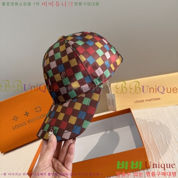 ���̺��� ���� LV50156-1