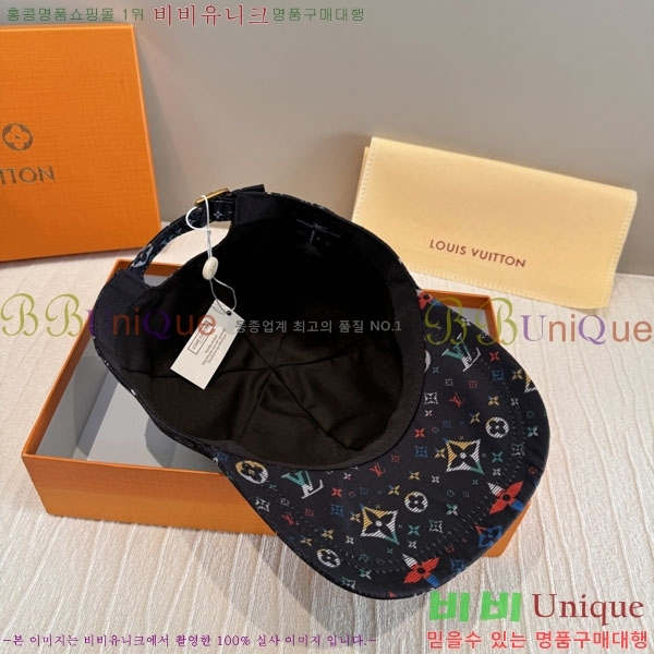 ���̺��� ���� LV50156-2