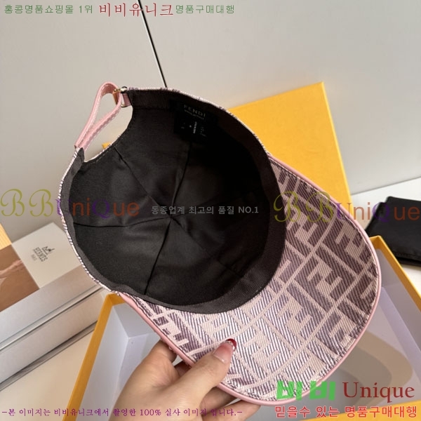 ��� ���� F896433-2