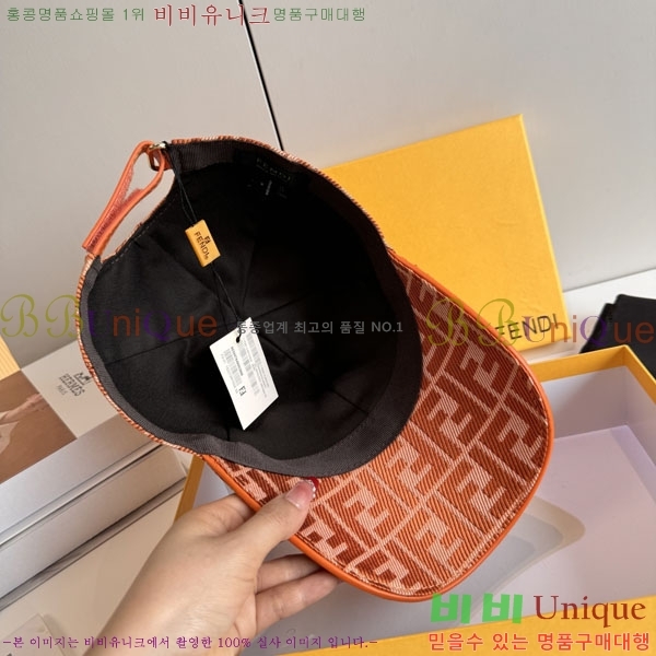 ��� ���� F896433-3