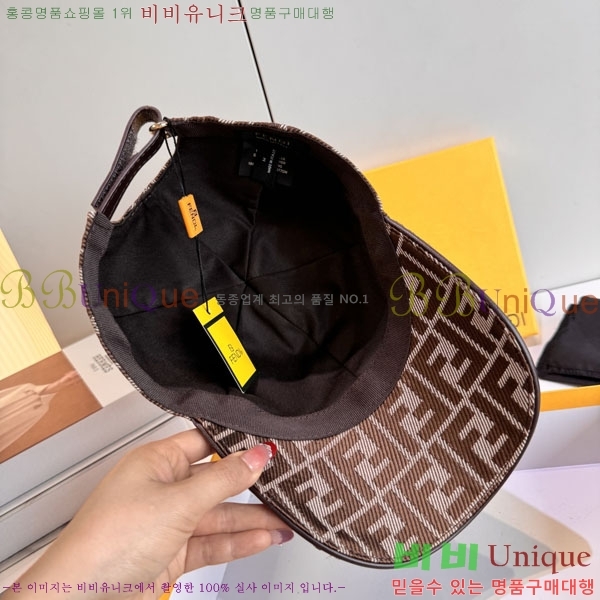 ��� ���� F896433-5