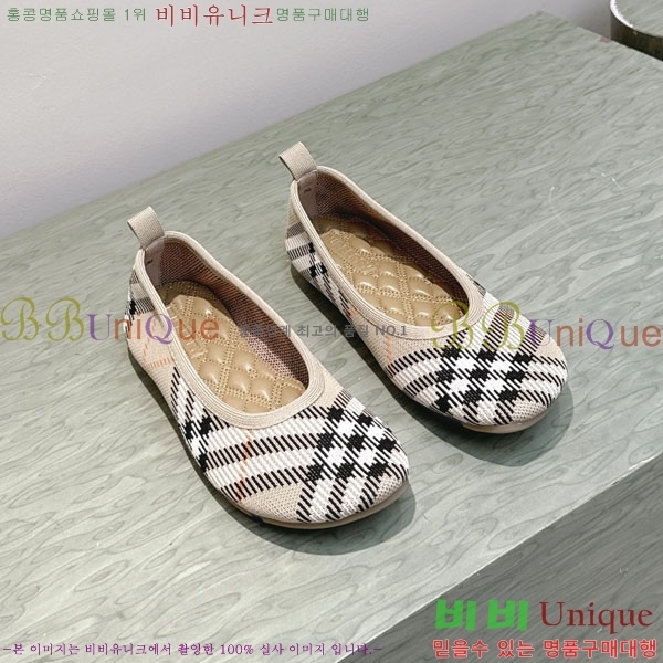 ���� ������ ��Ʈ �÷����� 38BU26414-3