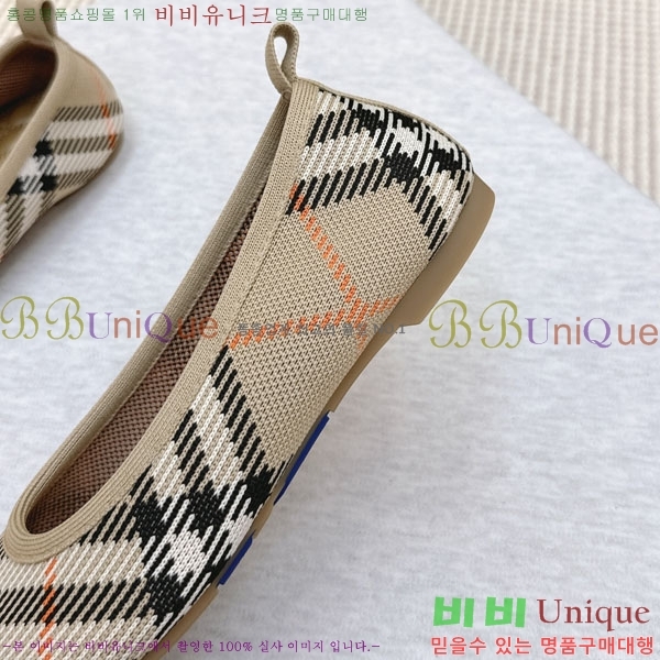 ���� ������ ��Ʈ �÷����� 38BU26414-3