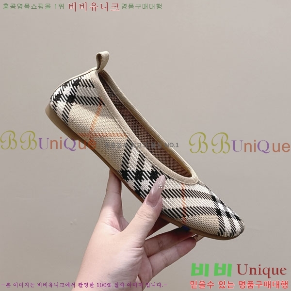 ���� ������ ��Ʈ �÷����� 38BU26414-3