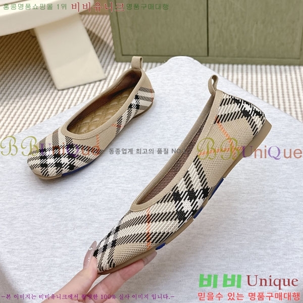 ���� ������ ��Ʈ �÷����� 38BU26414-3