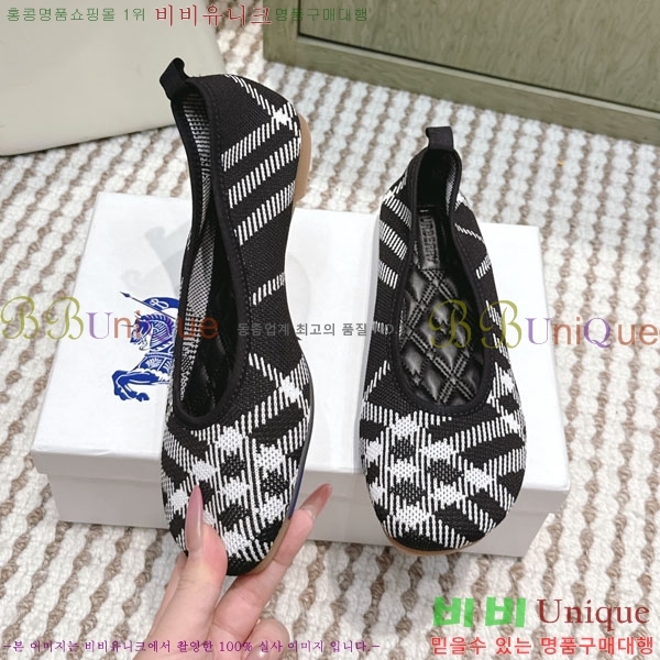 ���� ������ ��Ʈ �÷����� 38BU26414-2