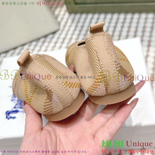 ���� ������ ��Ʈ �÷����� 38BU26414-1