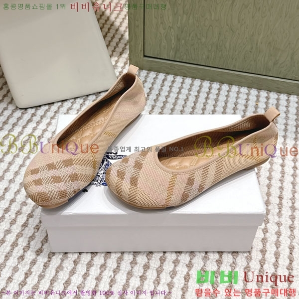 ���� ������ ��Ʈ �÷����� 38BU26414-1