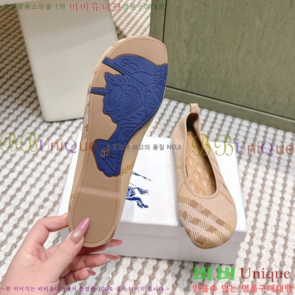 ���� ������ ��Ʈ �÷����� 38BU26414-1