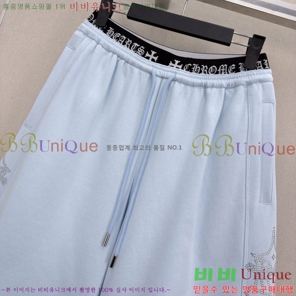 ���� ũ������ ���� CH4S3450-1